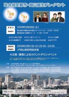 �摜(226x320)�E�g��摜(452x640)