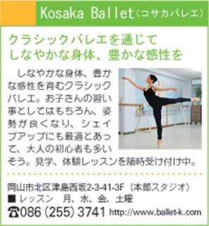 �摜(296x320)�E�g��摜(593x640)