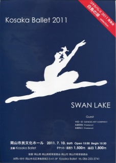 �摜(227x320)�E�g��摜(455x640)