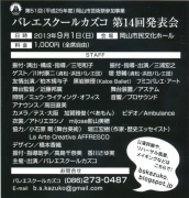 画像(172x180)・拡大画像(615x640)