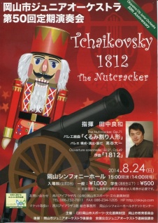 �摜(226x320)�E�g��摜(453x640)