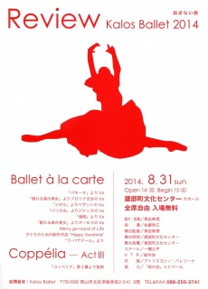 �摜(230x320)�E�g��摜(460x640)