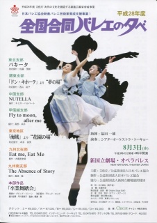 画像(226x320)・拡大画像(453x640)