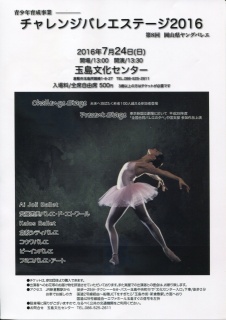 �摜(226x320)�E�g��摜(453x640)